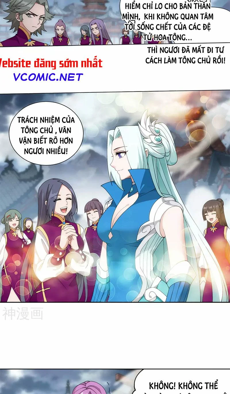 Đấu Phá Thương Khung Chapter 328.5 - Trang 3