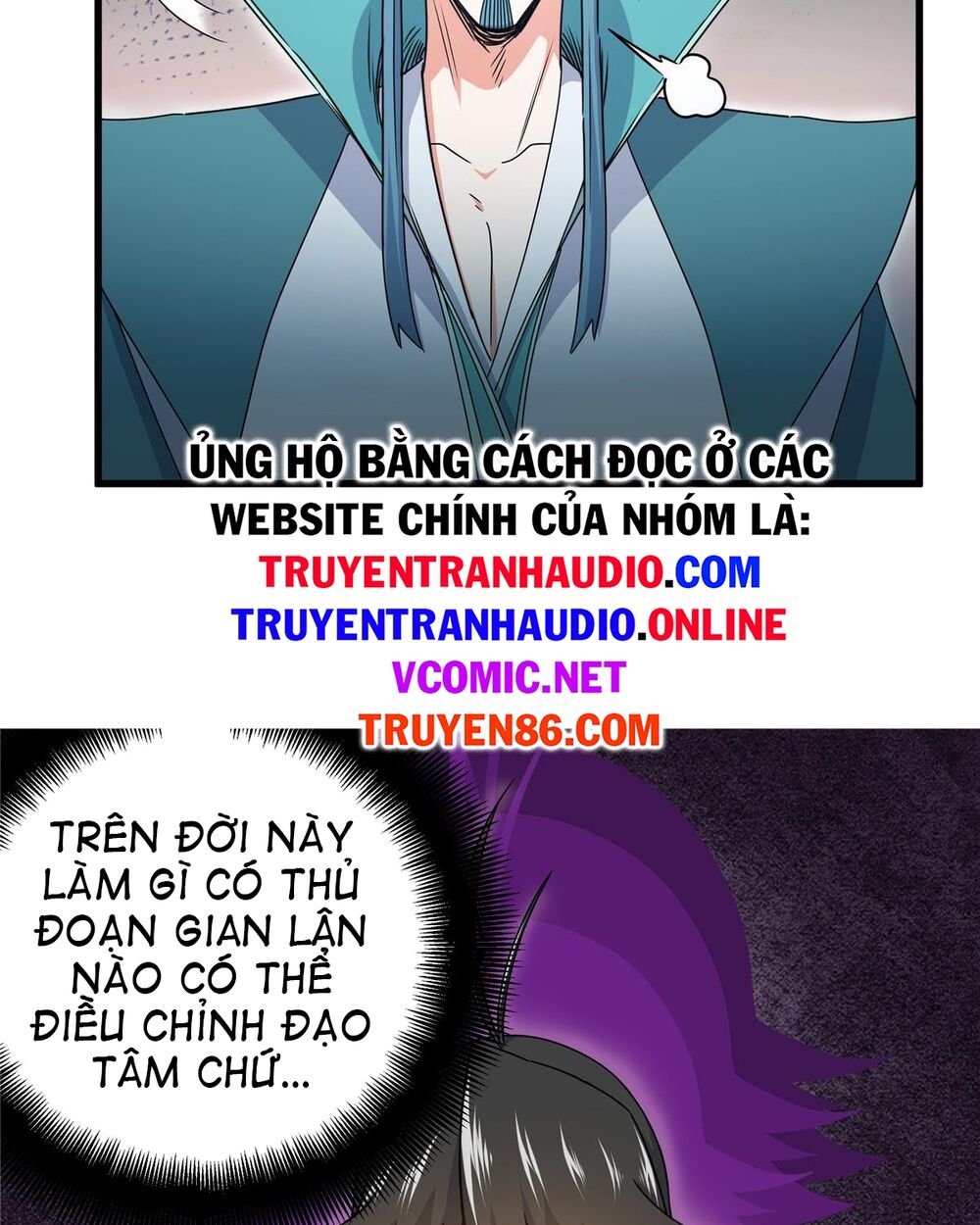 Đế Bá Chapter 16.5 - Next 