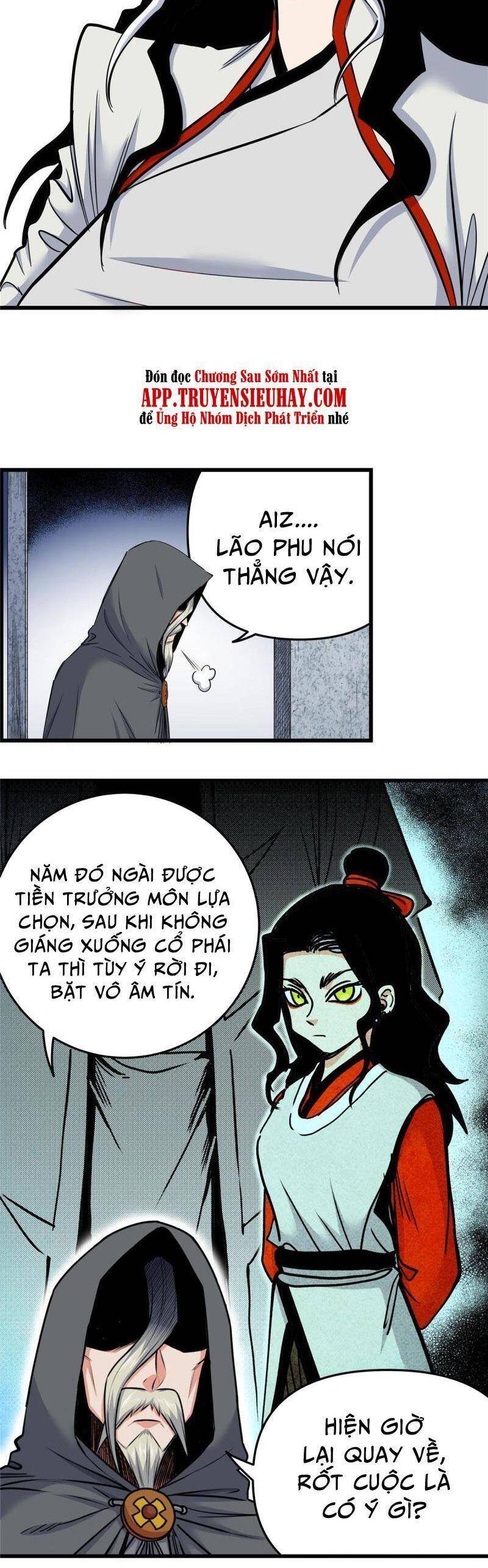 Đế Bá Chapter 80 - Next 