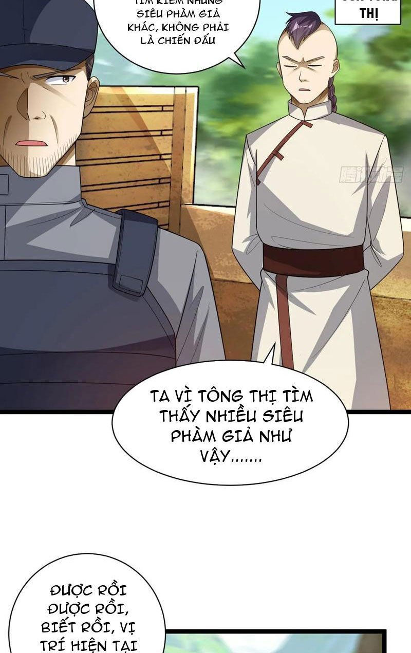 đệ nhất danh sách Chapter 228 - Next chapter 229