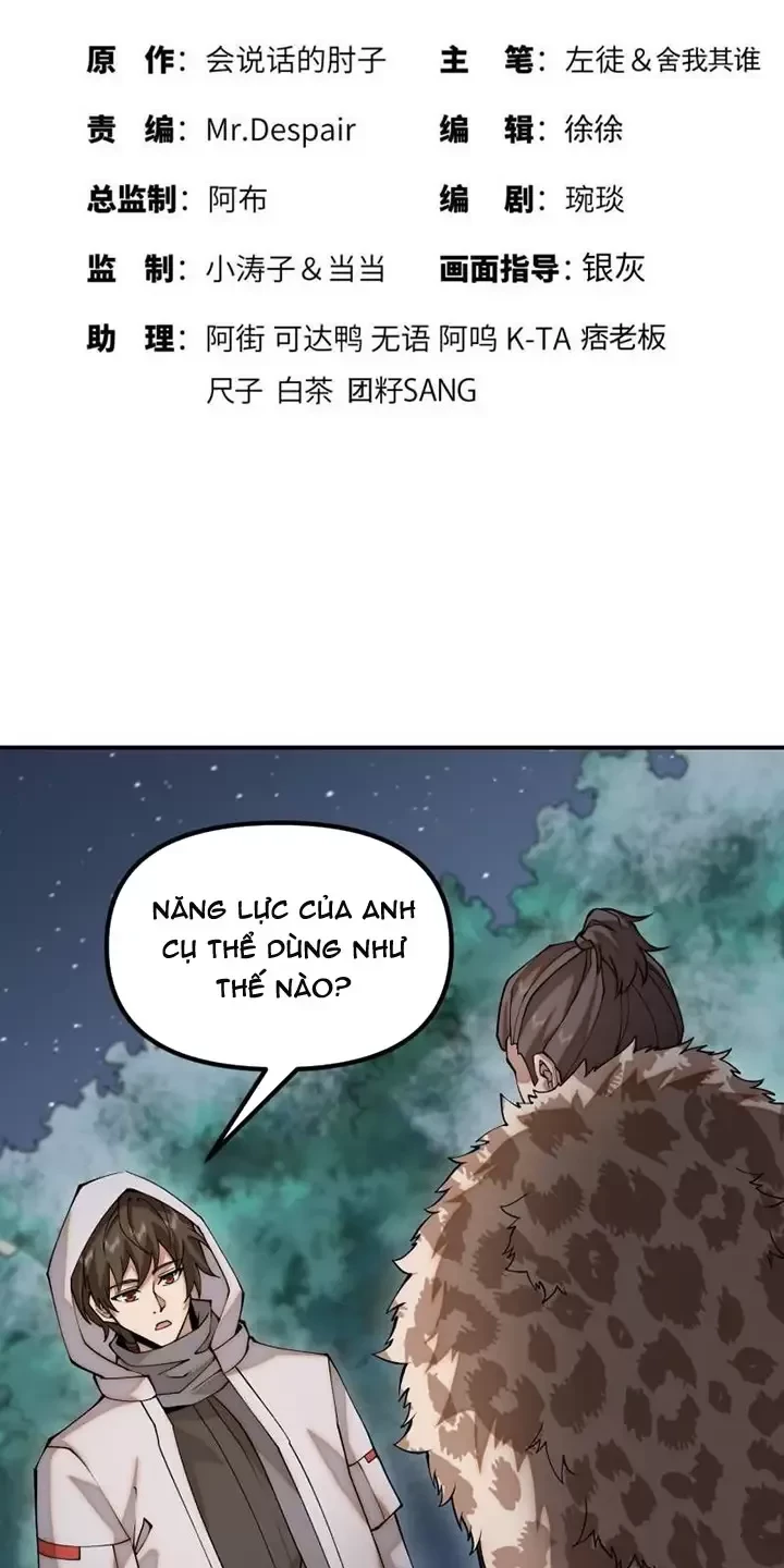 đệ nhất danh sách Chapter 384 - Next Chapter 385