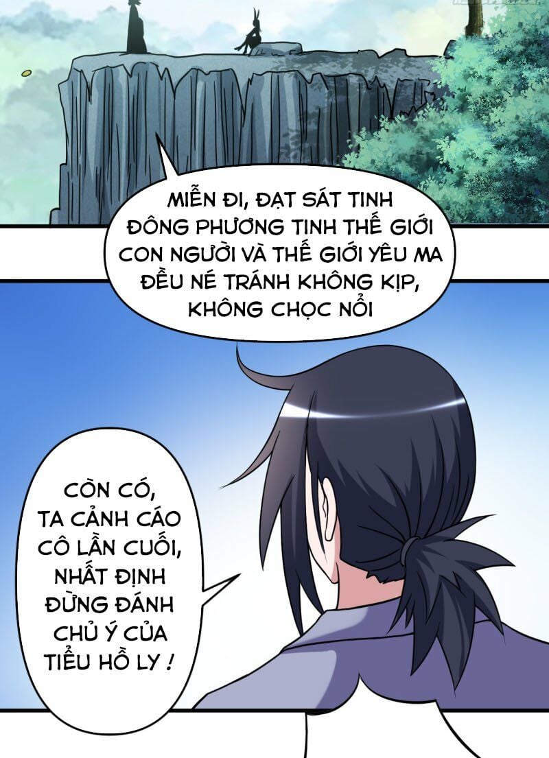 Đệ Tử Của Ta Đều Là Súp Bờ Thần Chapter 41 - Trang 4