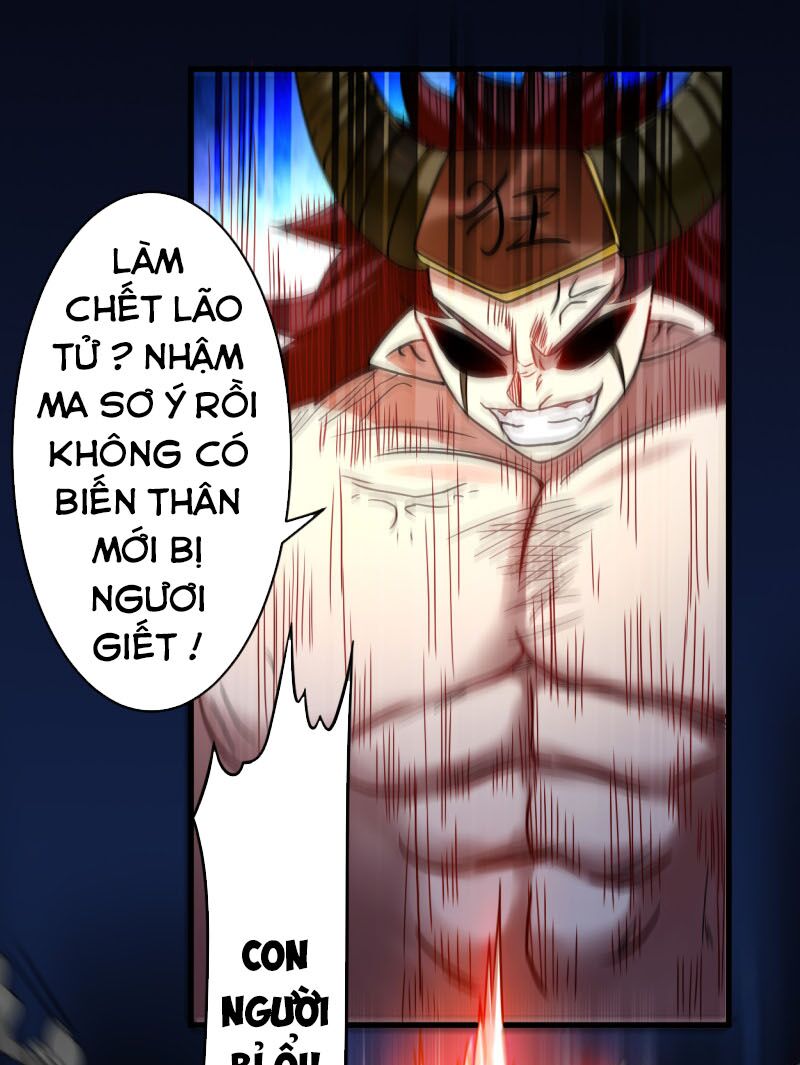 Đệ Tử Của Ta Đều Là Súp Bờ Thần Chapter 52 - Next Chapter 53