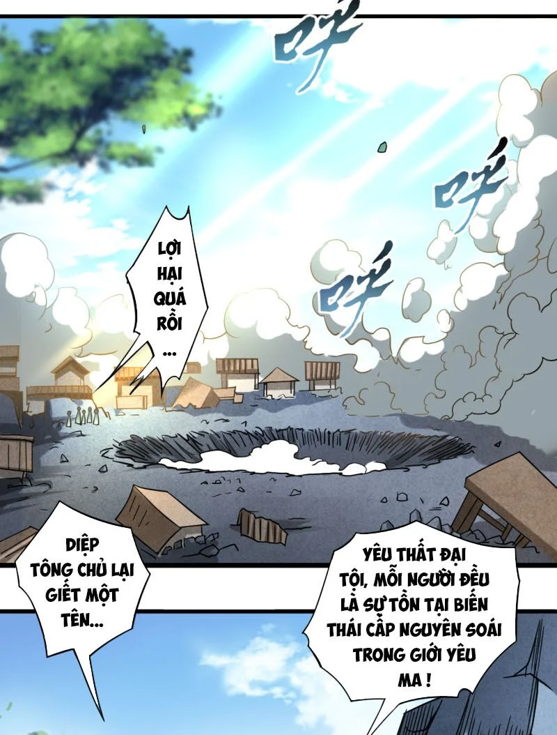 Đệ Tử Của Ta Đều Là Súp Bờ Thần Chapter 52 - Next Chapter 53