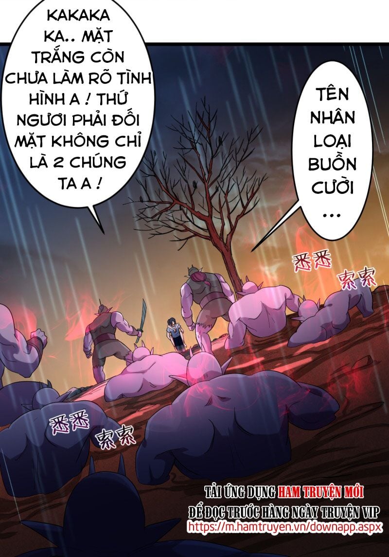 Đệ Tử Của Ta Đều Là Súp Bờ Thần Chapter 64 - Next Chapter 65