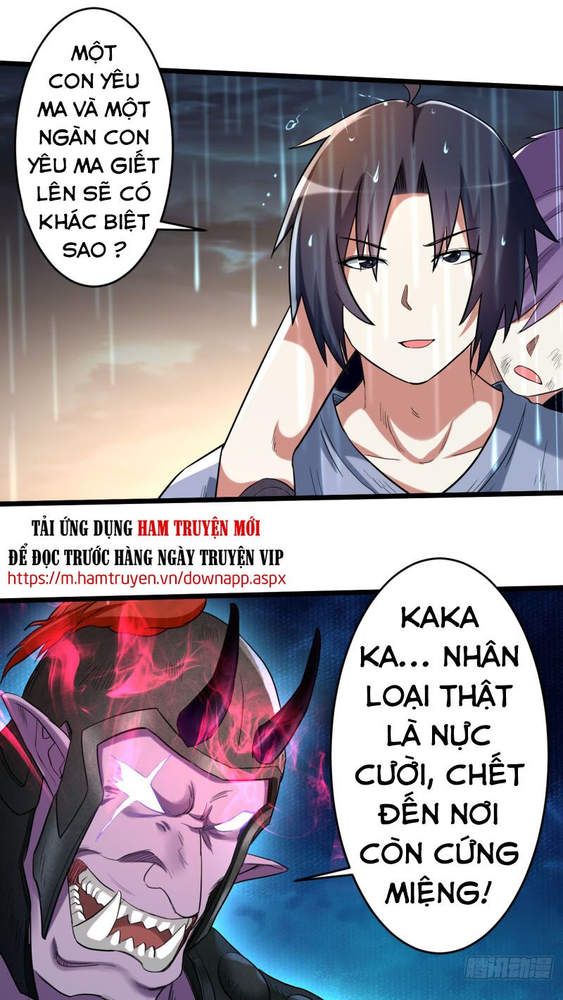 Đệ Tử Của Ta Đều Là Súp Bờ Thần Chapter 64 - Next Chapter 65