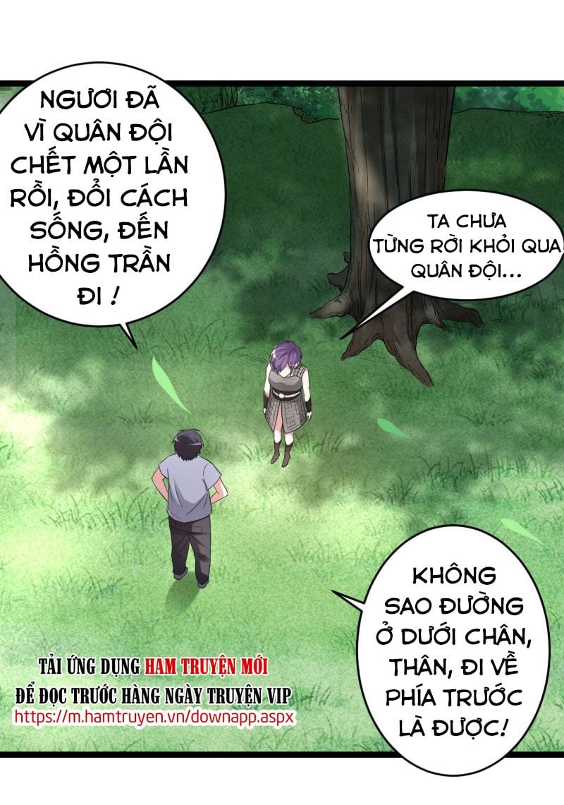 Đệ Tử Của Ta Đều Là Súp Bờ Thần Chapter 64 - Next Chapter 65