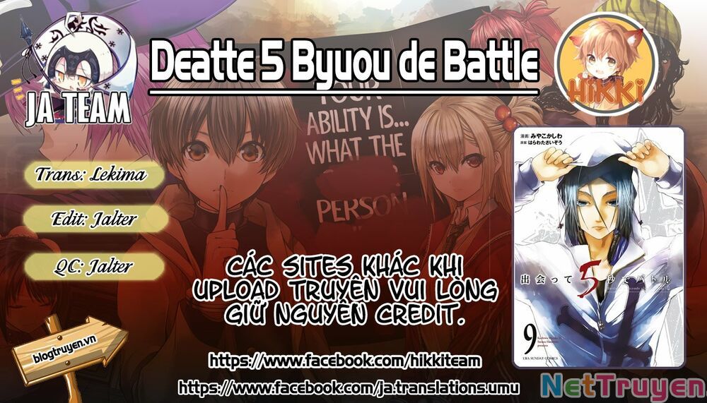 Deatte 5 Byou De Battle Chapter 77 - Next 