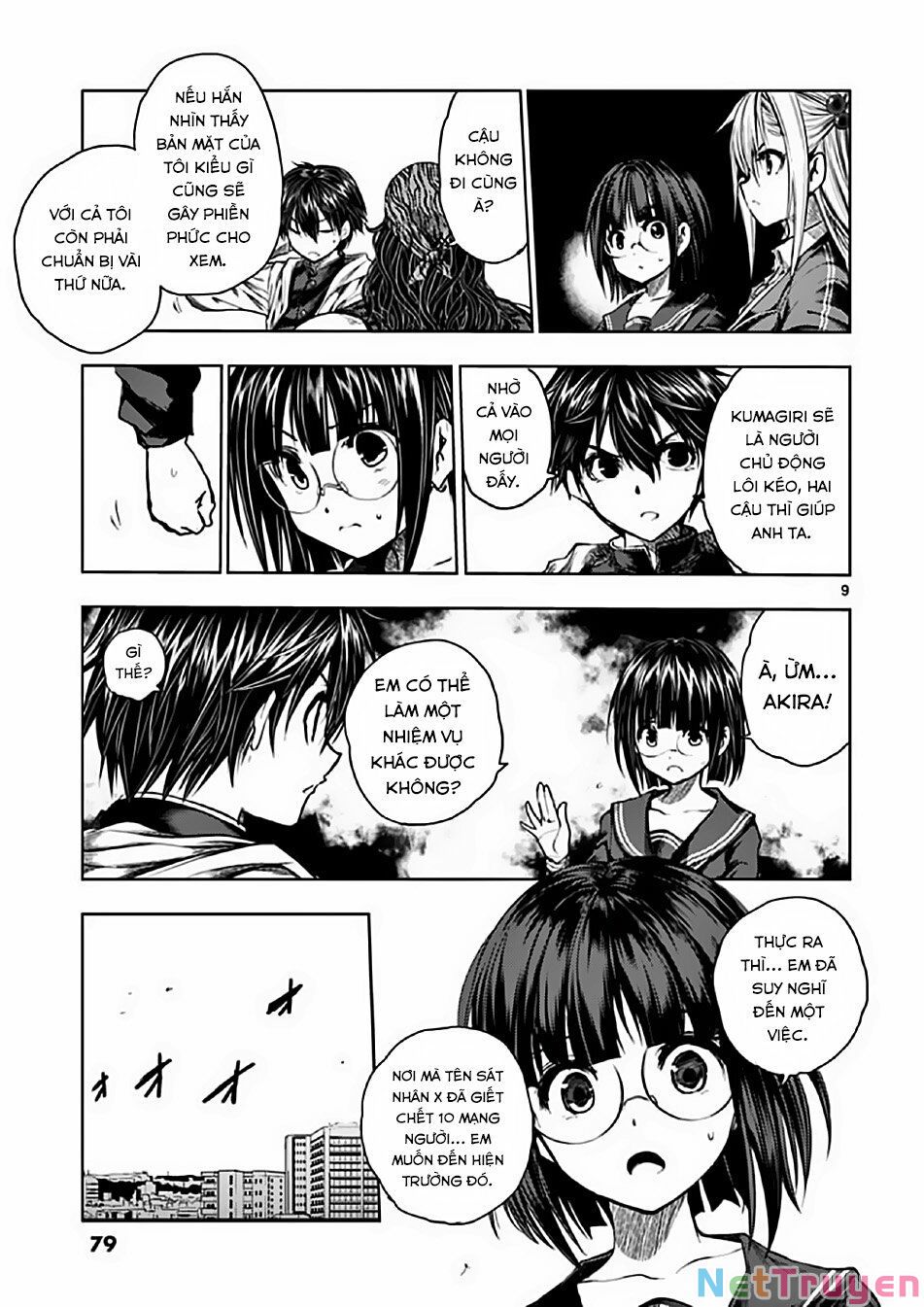 Deatte 5 Byou De Battle Chapter 77 - Next 