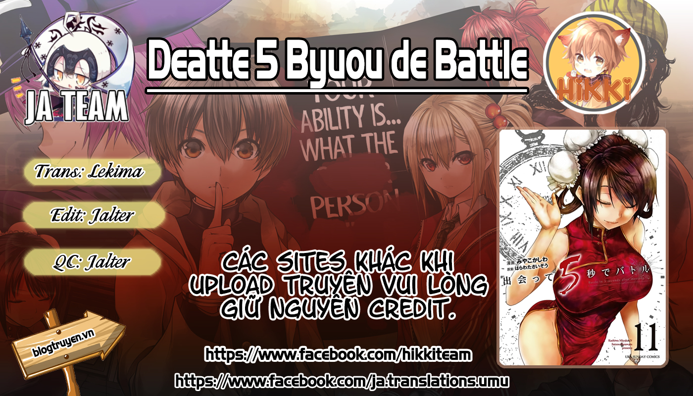 Deatte 5 Byou De Battle Chapter 90 - Next 