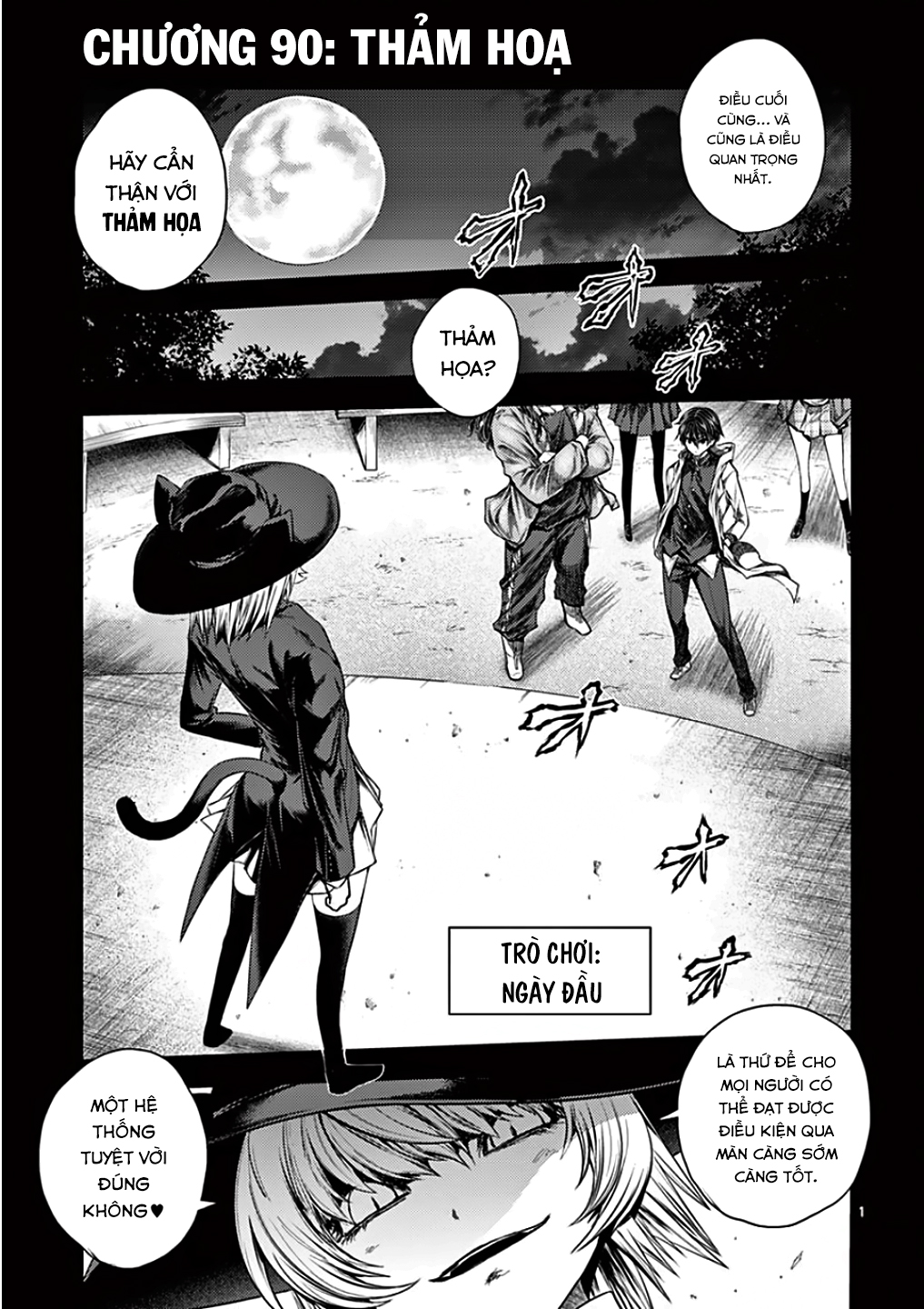 Deatte 5 Byou De Battle Chapter 90 - Next 