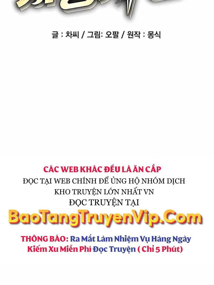 Đi Săn Tự Động Bằng Phân Thân Chapter 29 - Trang 4