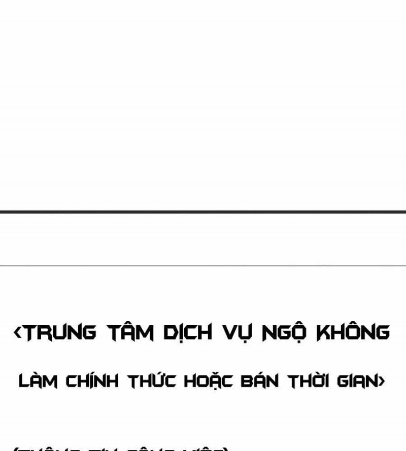 Đi Săn Tự Động Bằng Phân Thân Chapter 4 - Trang 3