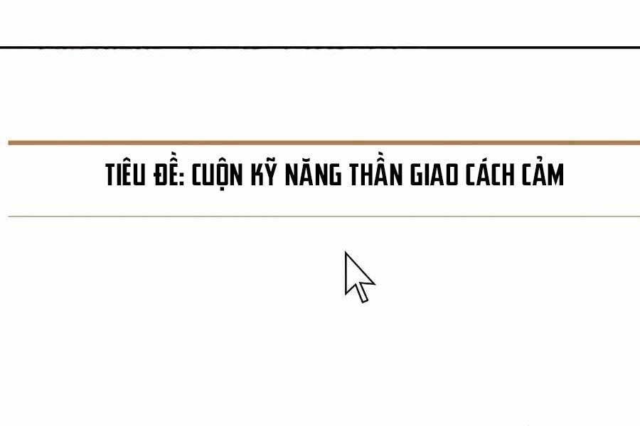 Đi Săn Tự Động Bằng Phân Thân Chapter 6 - Trang 4