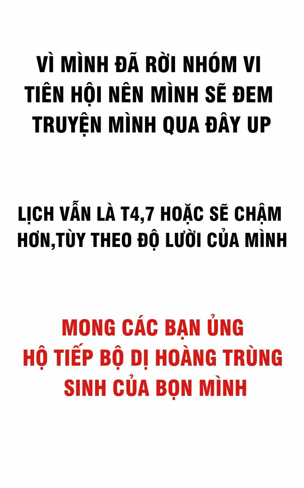 Dị Tộc Trùng Sinh Chapter 15 - Next Chapter 16