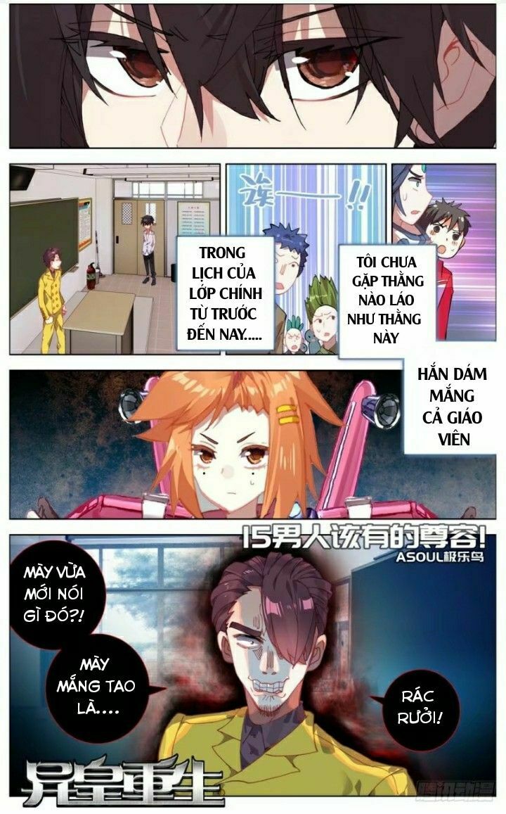 Dị Tộc Trùng Sinh Chapter 15 - Next Chapter 16