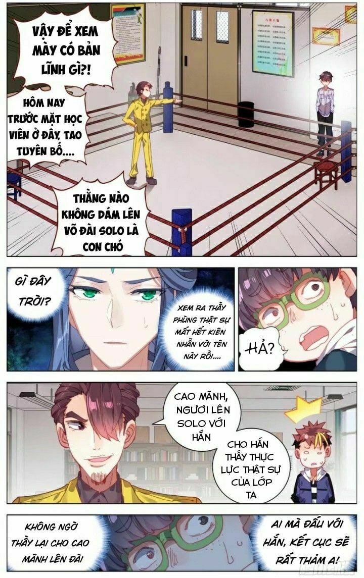 Dị Tộc Trùng Sinh Chapter 15 - Next Chapter 16