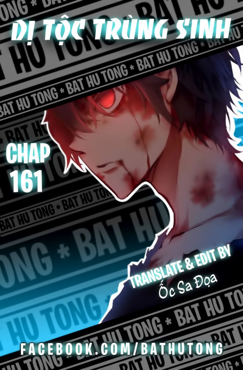 Dị Tộc Trùng Sinh Chapter 161 - Next Chapter 162