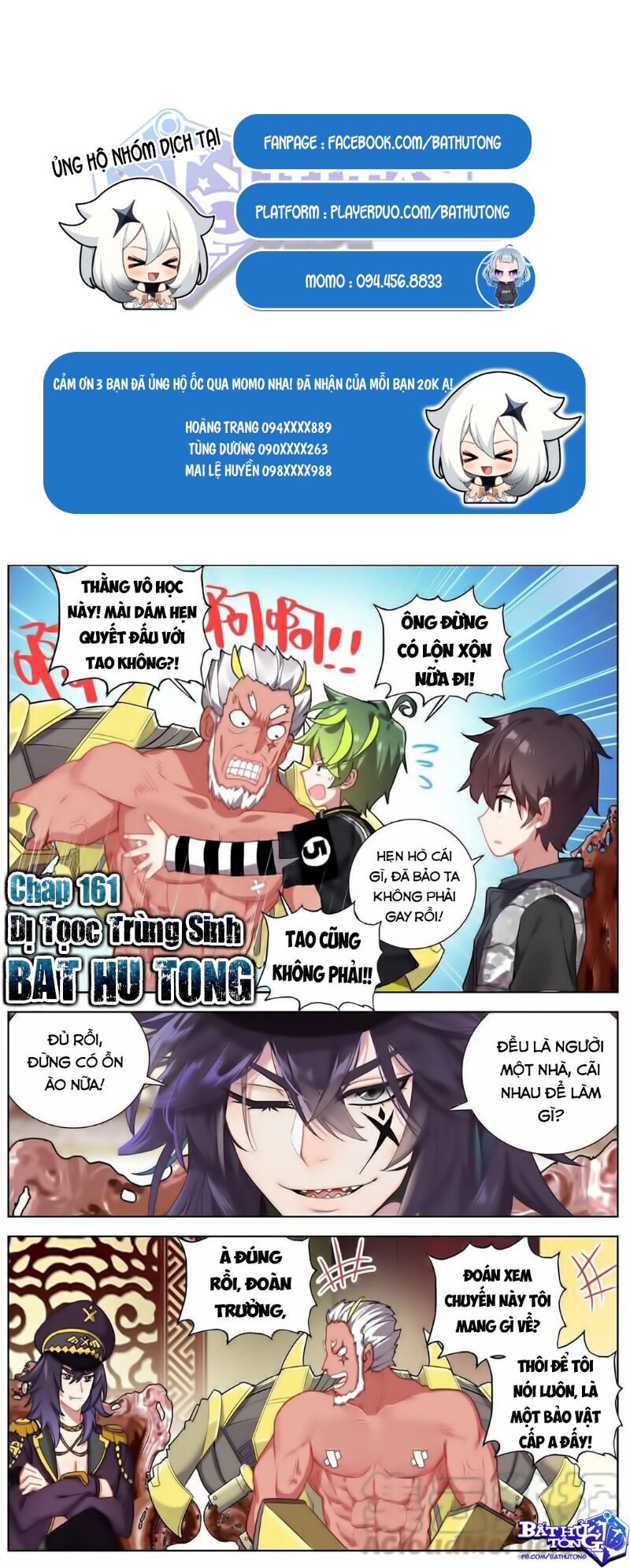 Dị Tộc Trùng Sinh Chapter 161 - Next Chapter 162