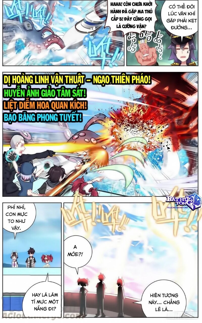 Dị Tộc Trùng Sinh Chapter 161 - Next Chapter 162