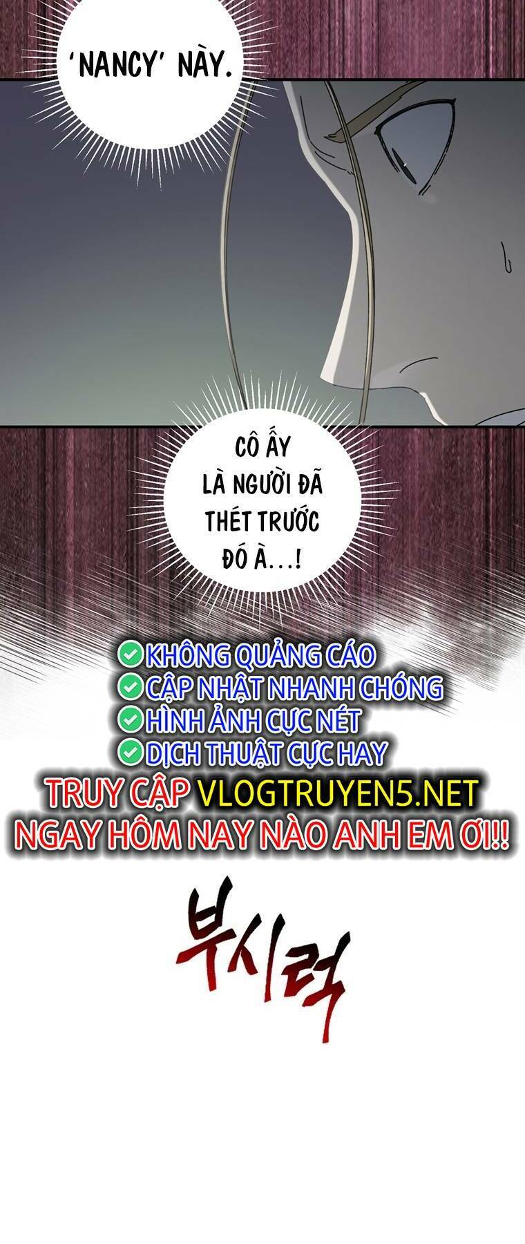 Địa Ngục Hận Thù Chapter 38 - Trang 3