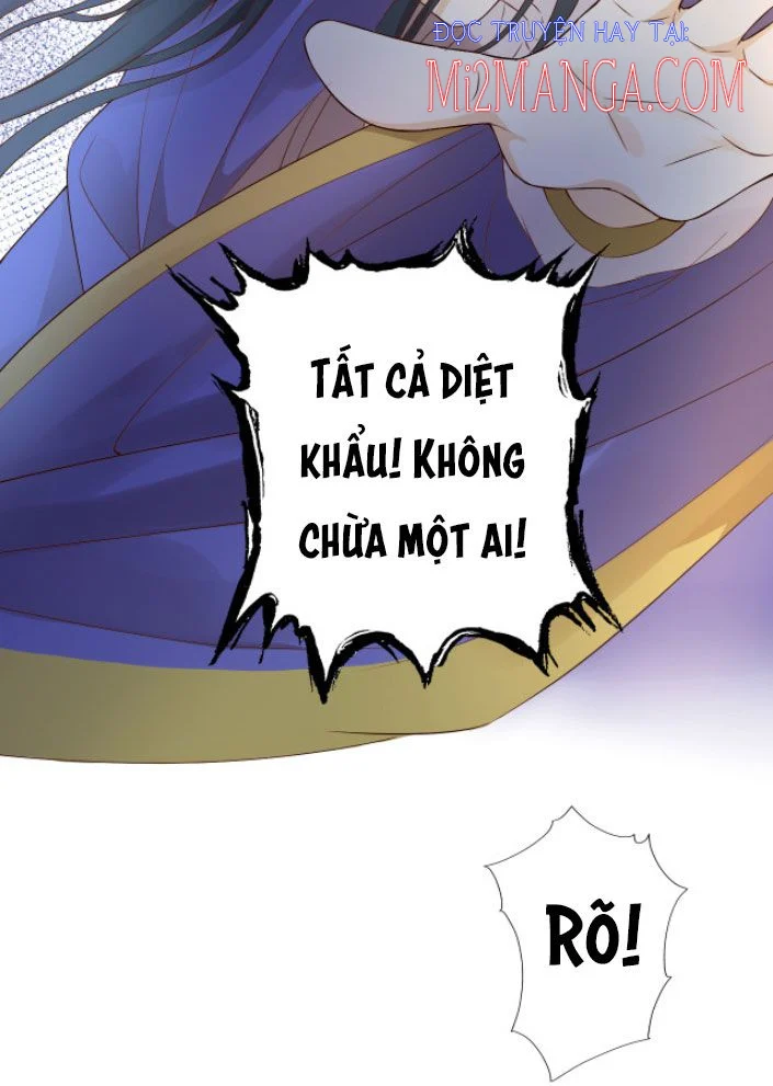 Địch Úc Đa Chi Ca Chapter 80.5 - Trang 2