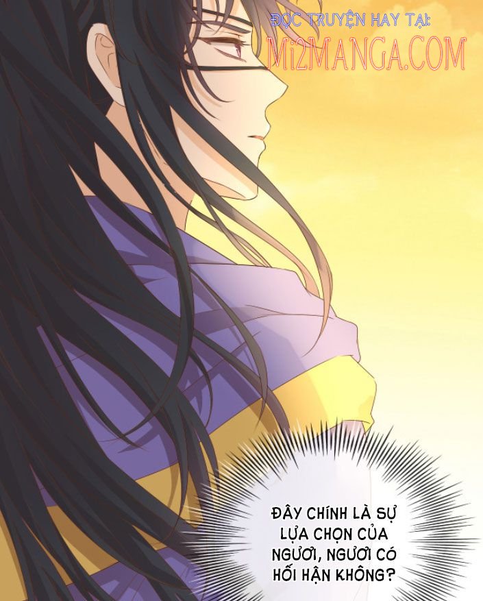 Địch Úc Đa Chi Ca Chapter 80.5 - Trang 2