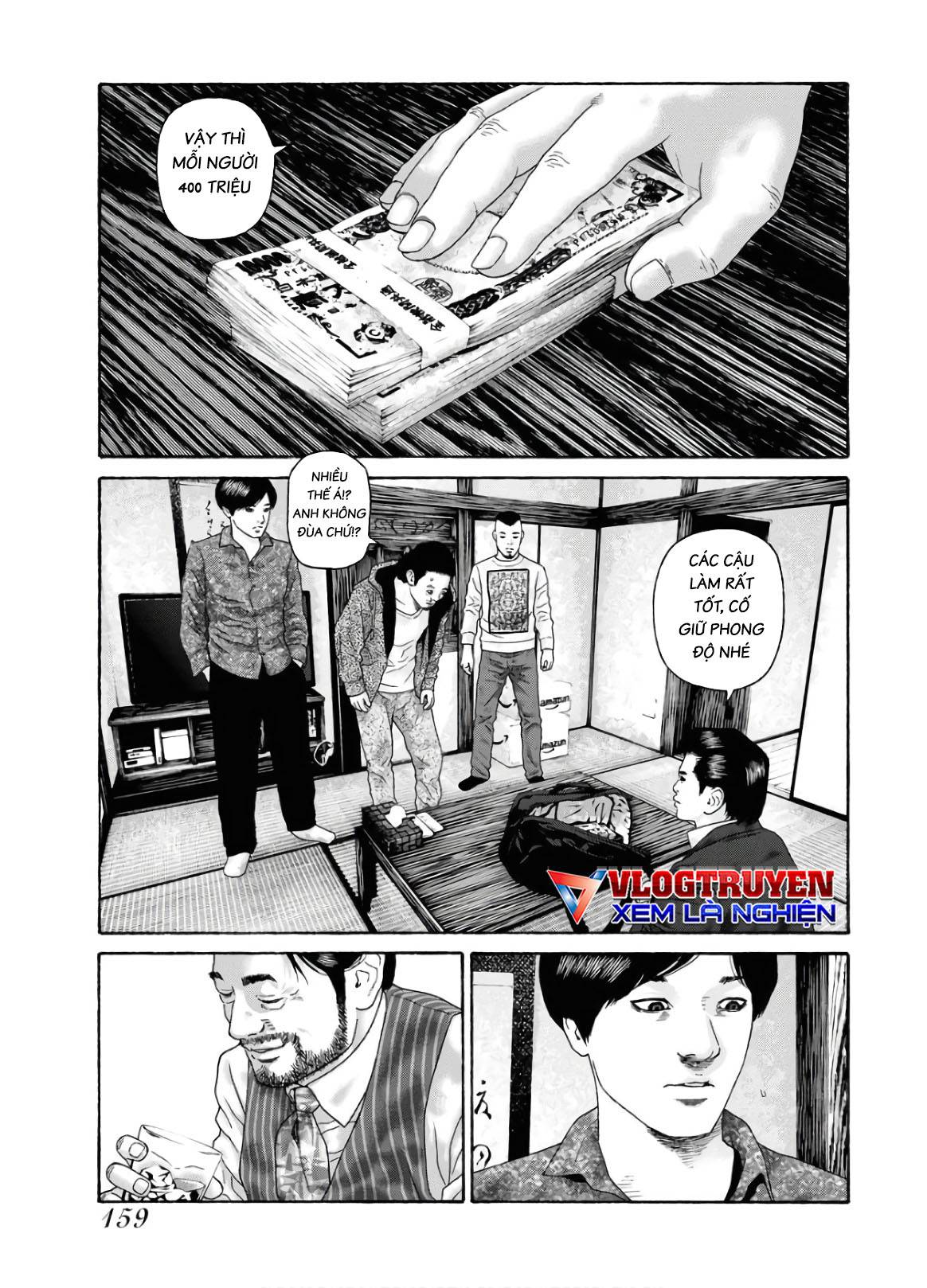 Dịch Vụ Trả Thù Ngoại Truyện Chapter 88 - Next Chapter 89