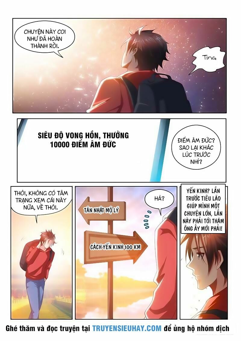 Điện Thoại Của Ta Thông Tam Giới Chapter 61 - Next Chapter 62