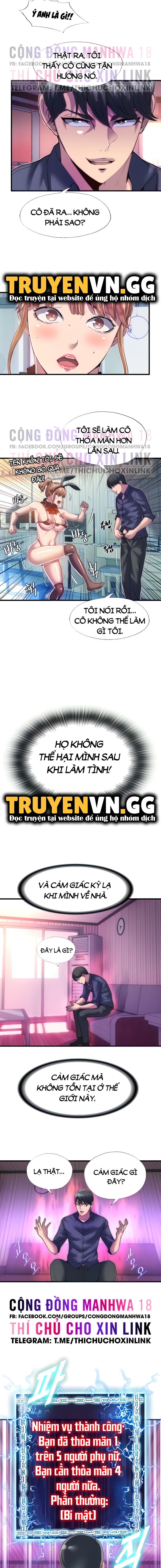 Xem ảnh Điều Khiển Cơ Thể - Chapter 4 - 004 - Truyenhentaiz.net