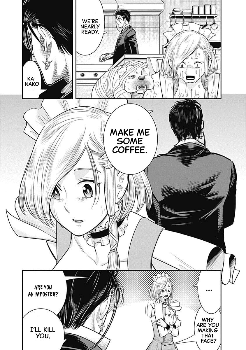 Diner Chapter 49 - Trang 4