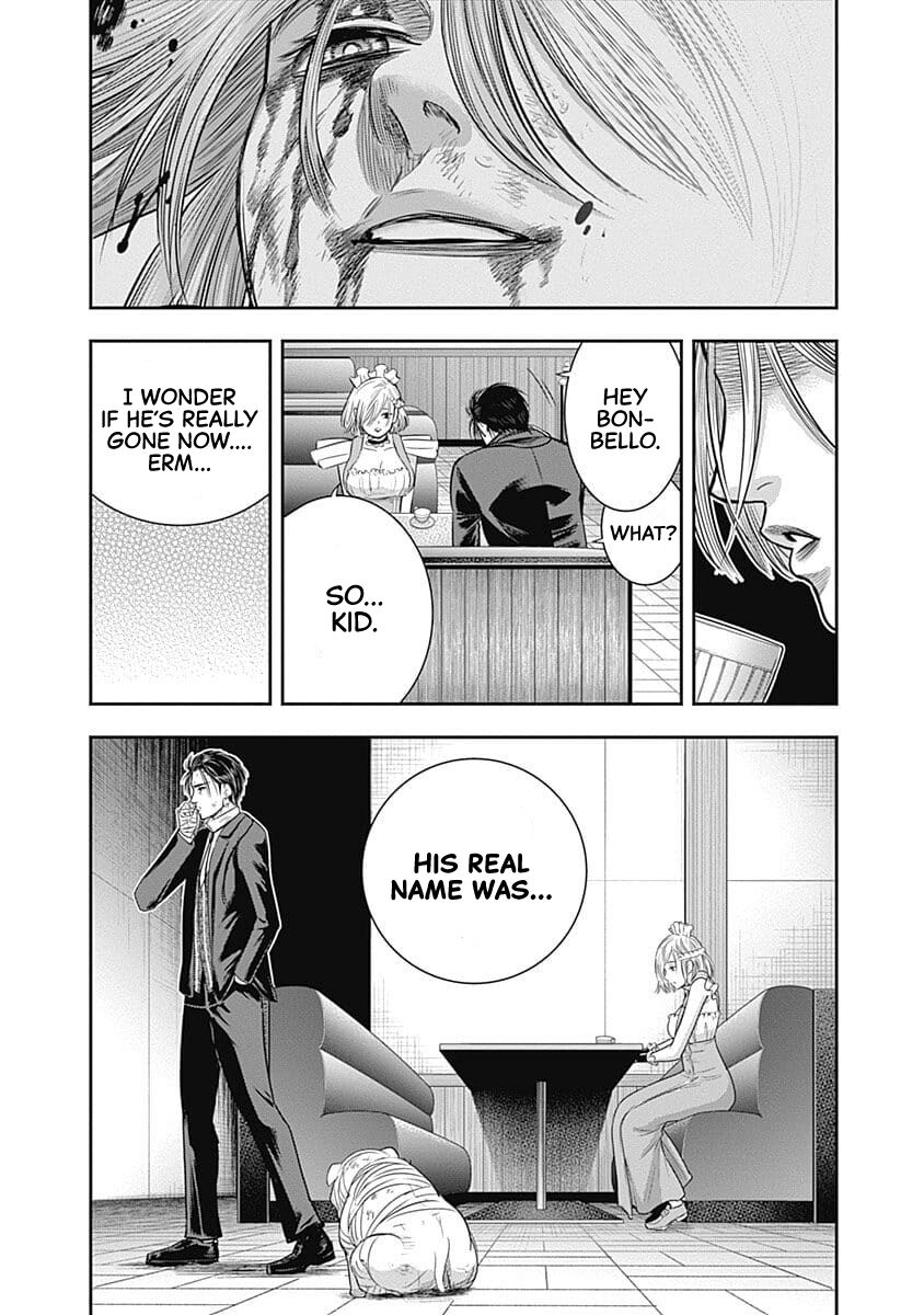 Diner Chapter 49 - Trang 4