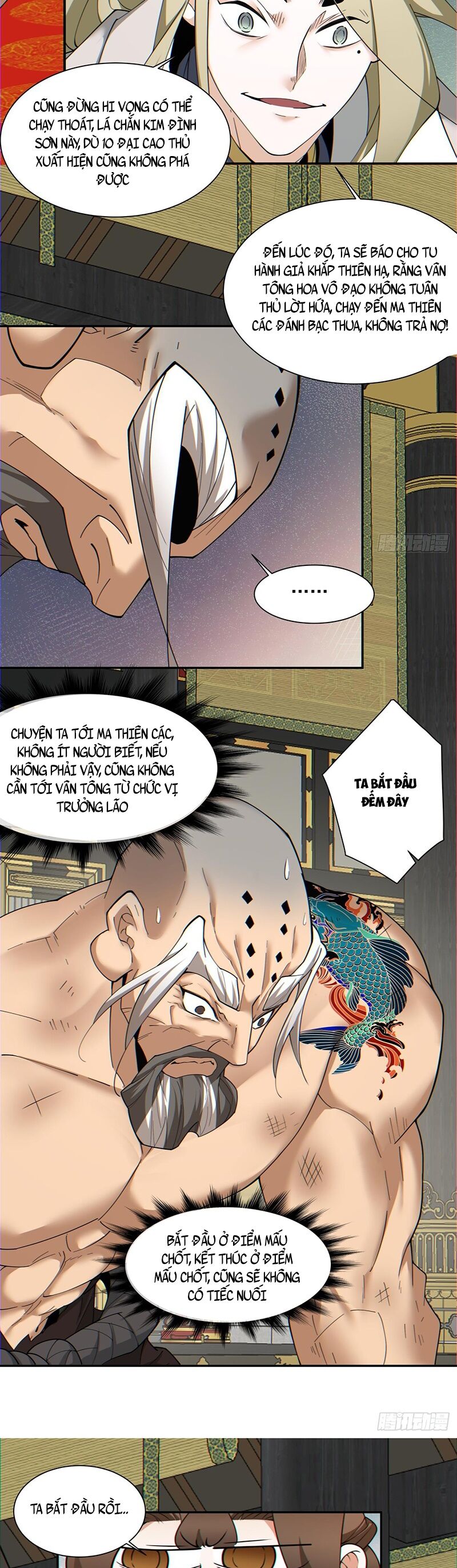 đồ đệ của ta đều là đại phản phái Chapter 114 - Next chương 115