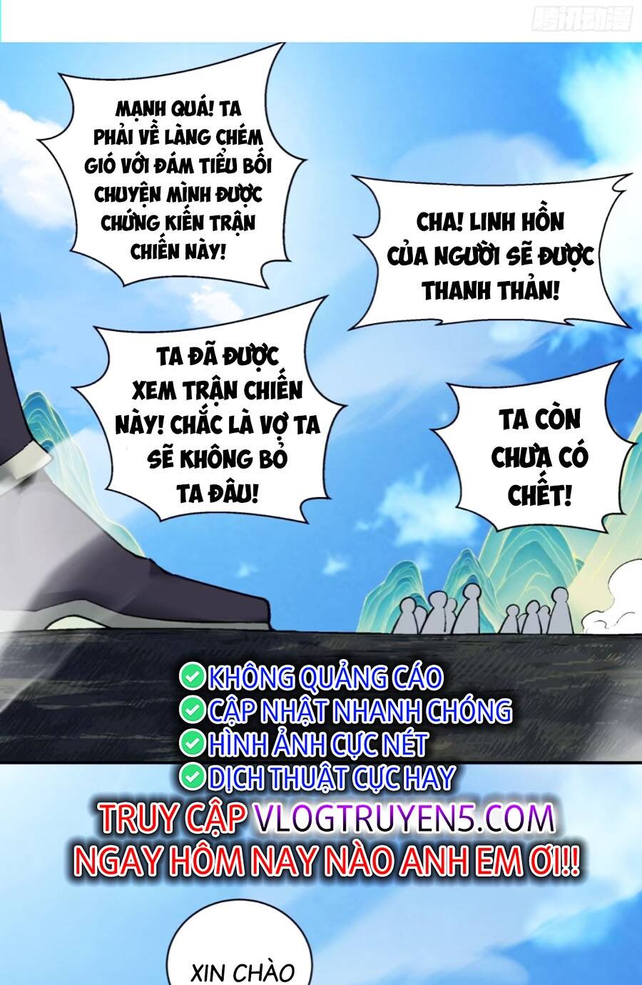 Đồ Đệ Của Ta Đều Là Đại Phản Phái Chapter 151 - Trang 4