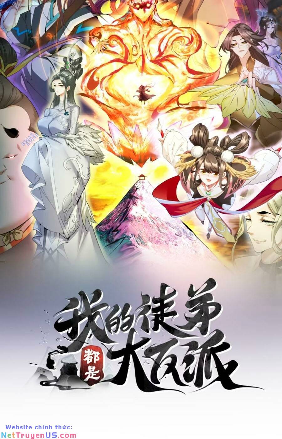 đồ đệ của ta đều là đại phản phái Chapter 160 - Next chapter 161