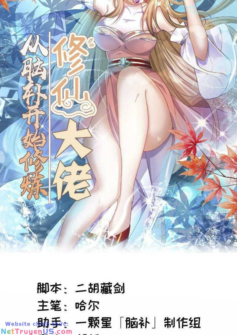 Đồ Đệ Của Ta Đều Là Đại Phản Phái Chapter 164 - Trang 4