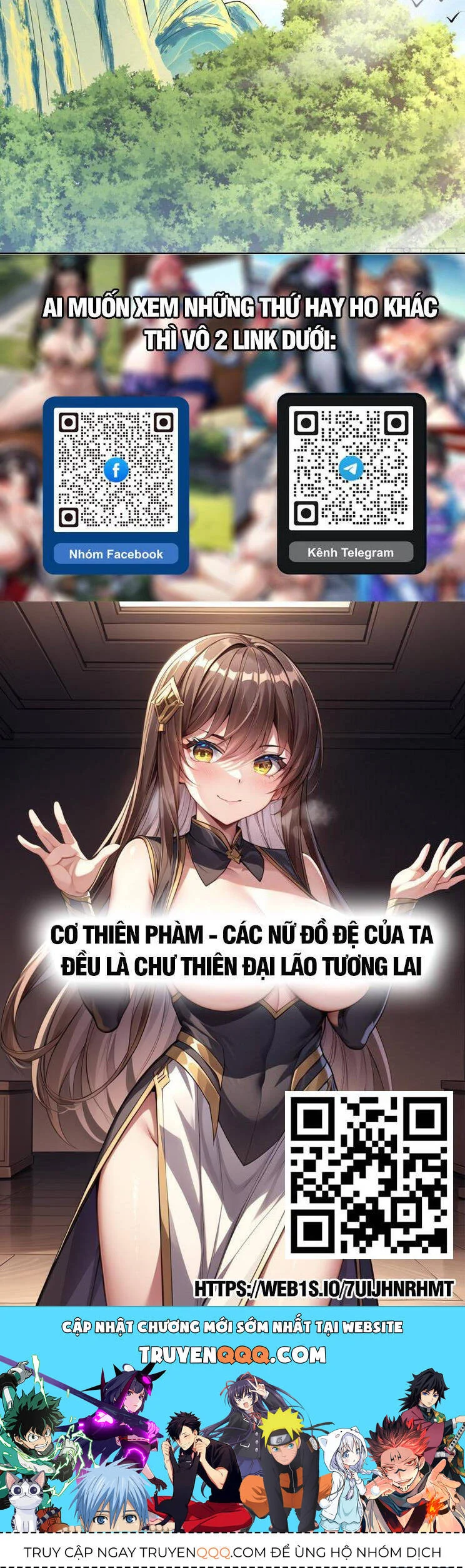 đồ đệ của ta đều là đại phản phái Chapter 230 - Next chương 231