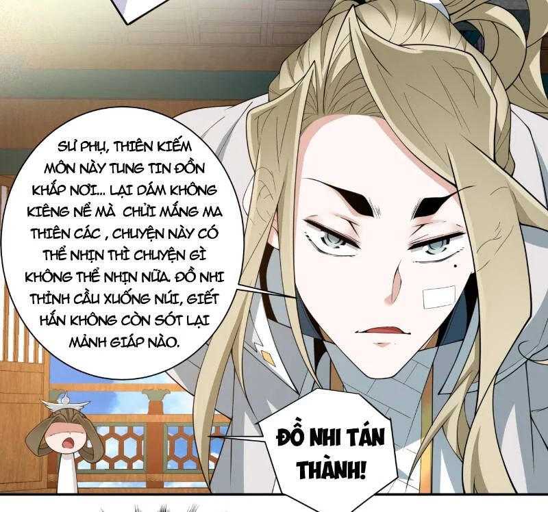 Đồ Đệ Của Ta Đều Là Đại Phản Phái Chapter 232 - Trang 4