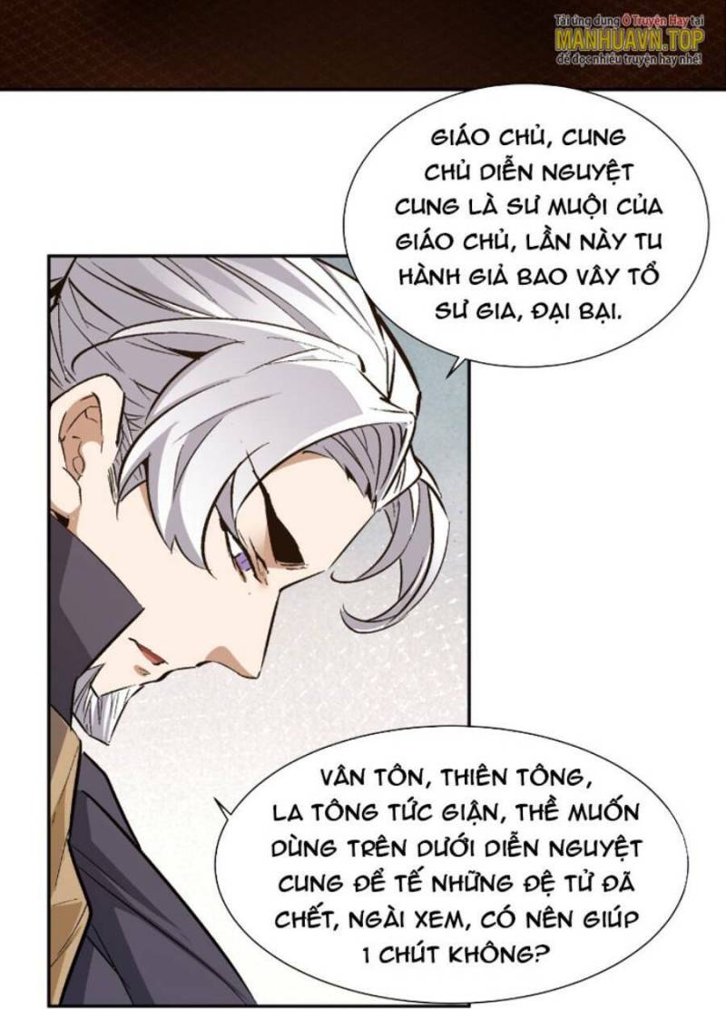 Đồ Đệ Của Ta Đều Là Đại Phản Phái Chapter 41 - Trang 4