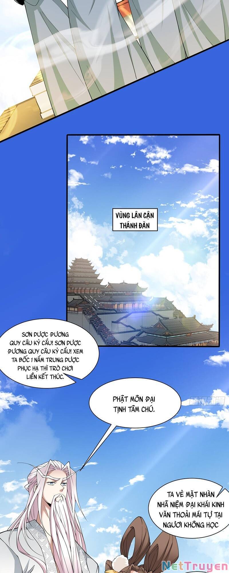 đồ đệ của ta đều là đại phản phái Chapter 58 - Next chapter 59