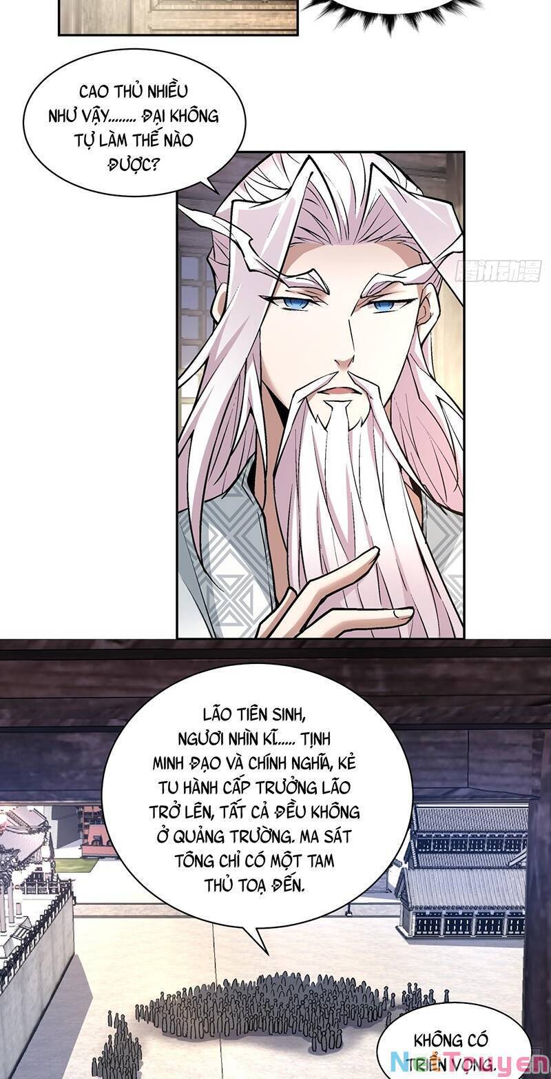 đồ đệ của ta đều là đại phản phái Chapter 58 - Next chapter 59