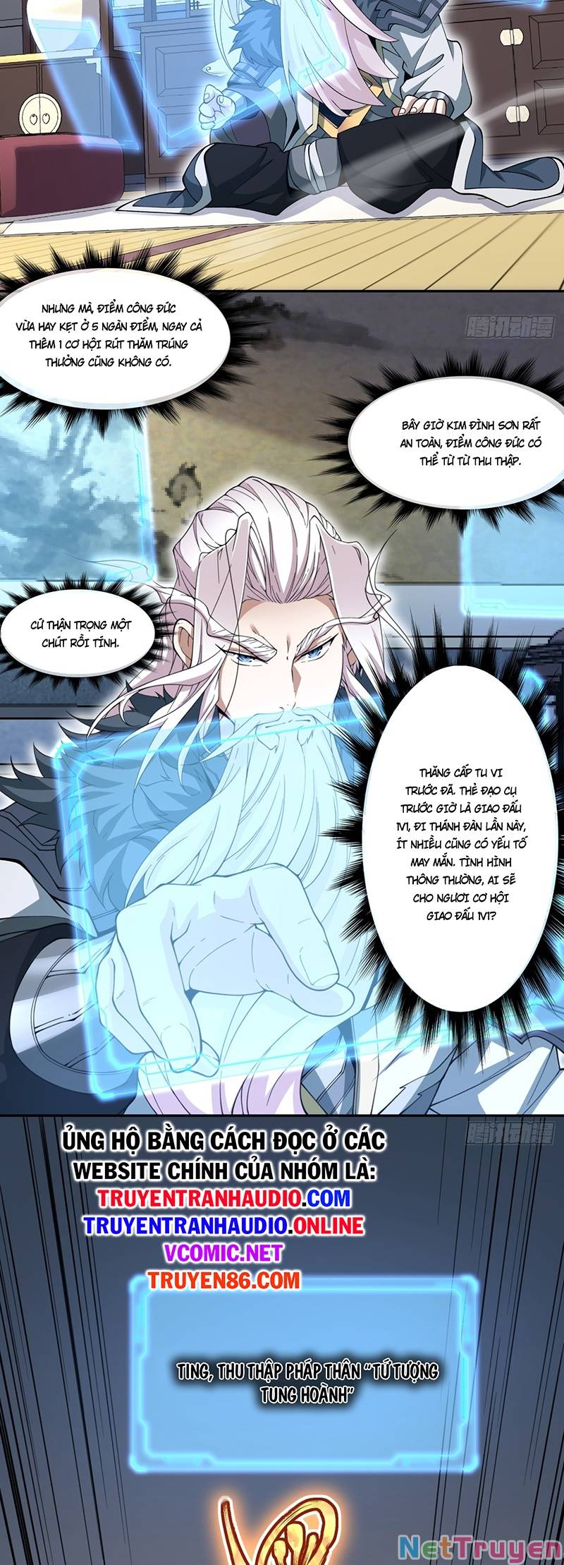 đồ đệ của ta đều là đại phản phái Chapter 69 - Next chapter 70