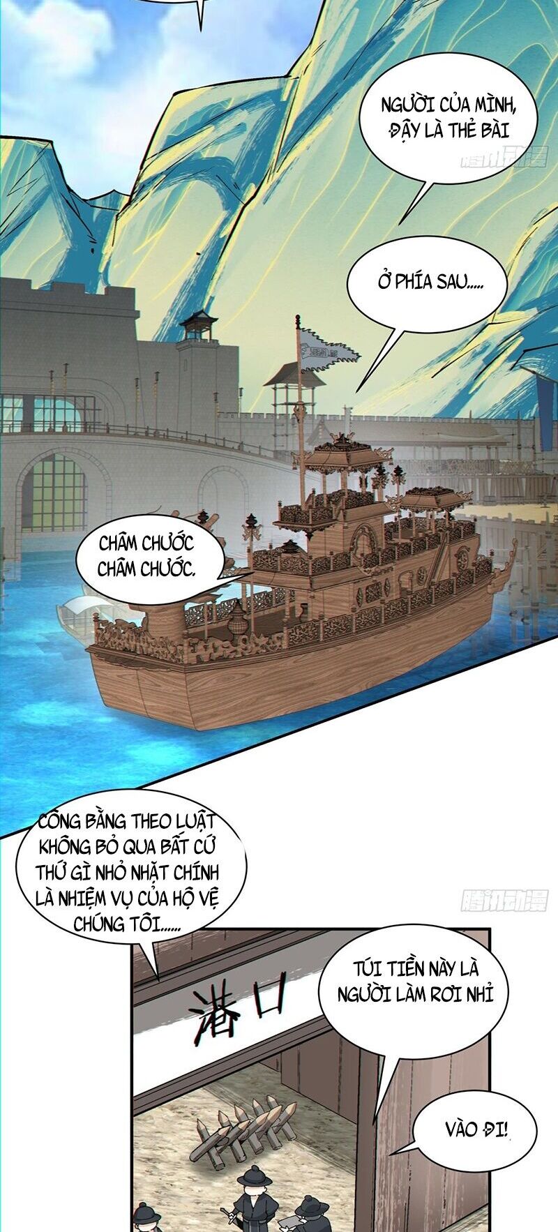 đồ đệ của ta đều là đại phản phái Chapter 93 - Next chương 94