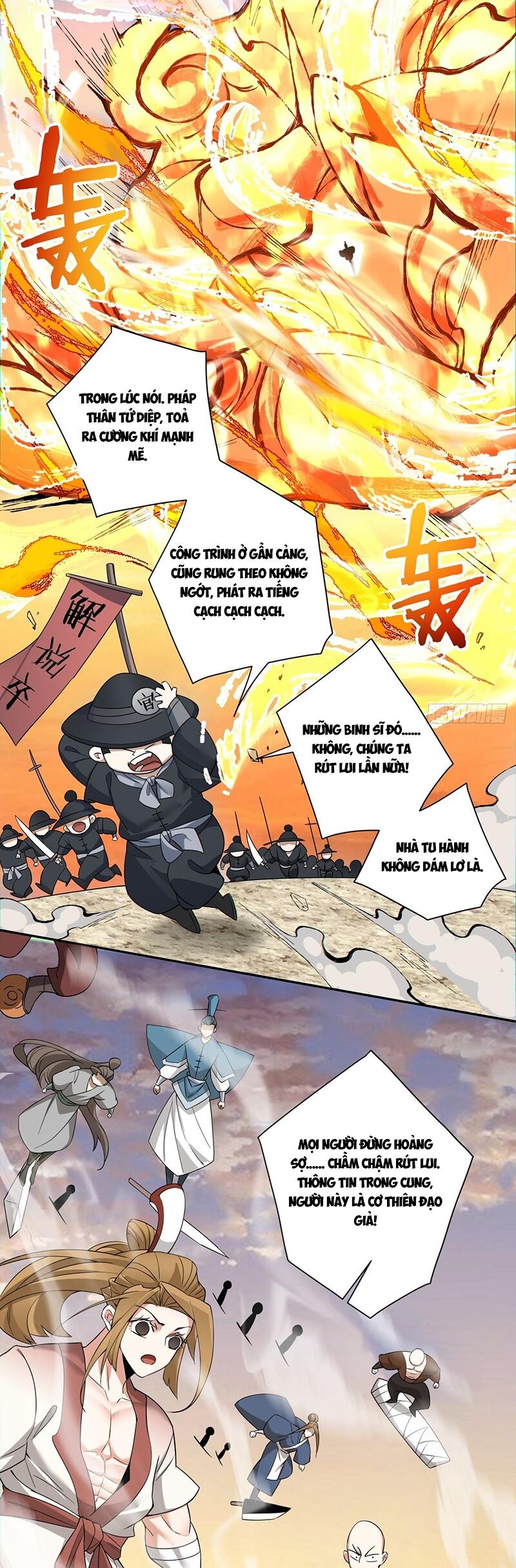 đồ đệ của ta đều là đại phản phái Chapter 95 - Next chương 96