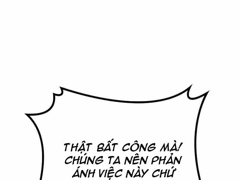 đồ long Chapter 21 - Next chapter 22