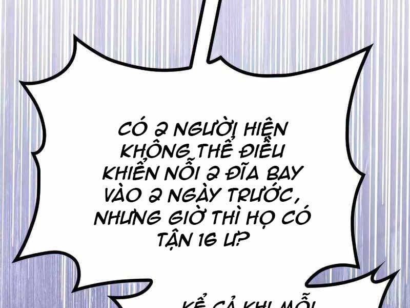 đồ long Chapter 21 - Next chapter 22