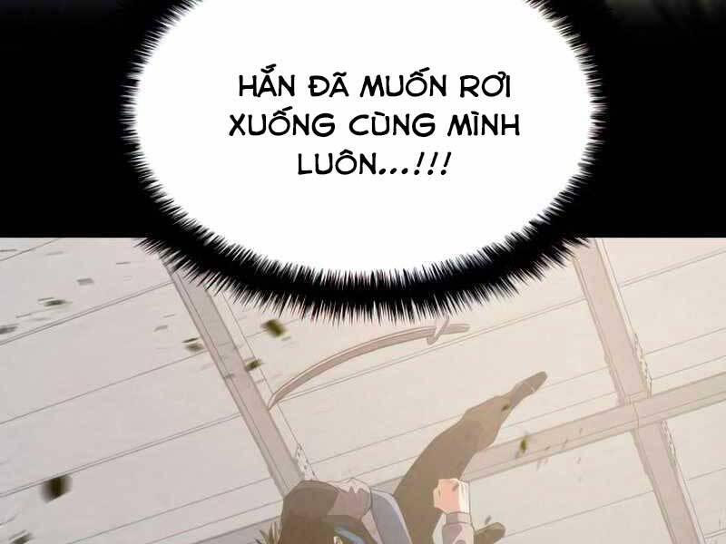 đồ long Chapter 22 - Next chapter 23