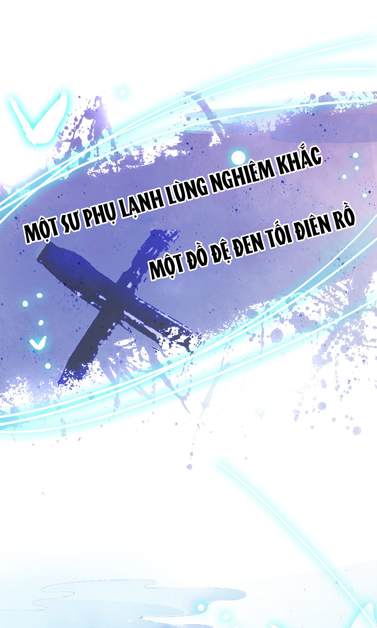 Đồ Mưu Bất Quỹ Chapter 0 - Next Chapter 1