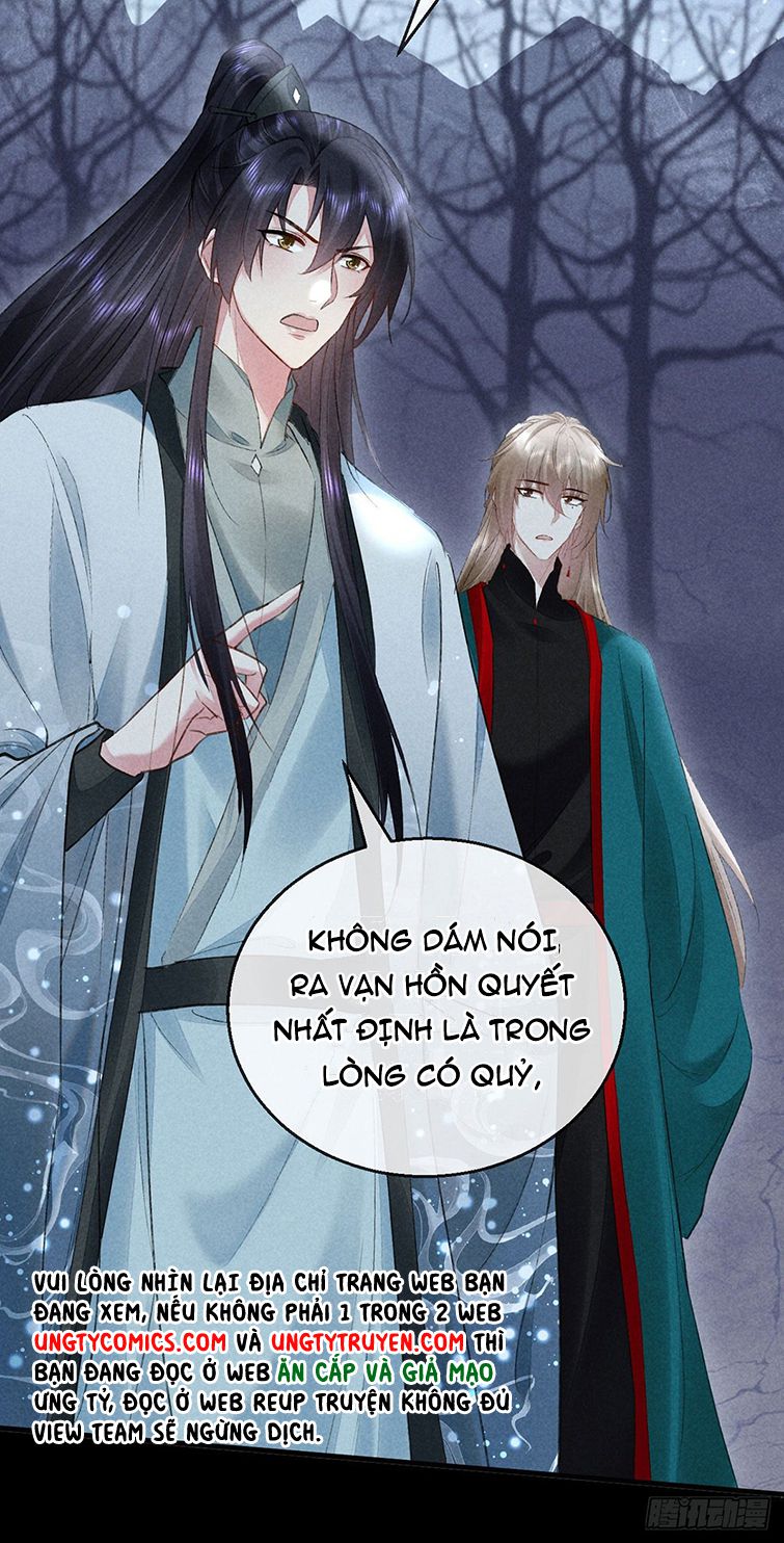 Đồ Mưu Bất Quỹ Chapter 101 - Next Chapter 102