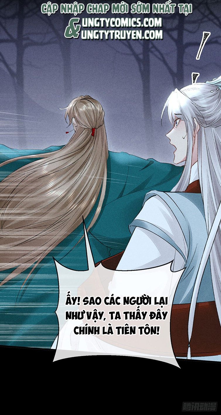 Đồ Mưu Bất Quỹ Chapter 101 - Next Chapter 102